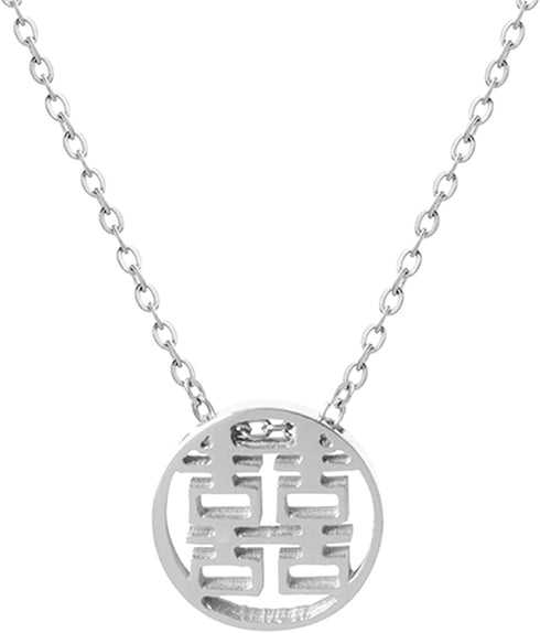 Jude Jewelers Stainless Steel Chinese Double Happiness Necklace Good Luck Character Xi Pendant Necklace...