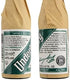 Underberg Bitter Herb 3pk...