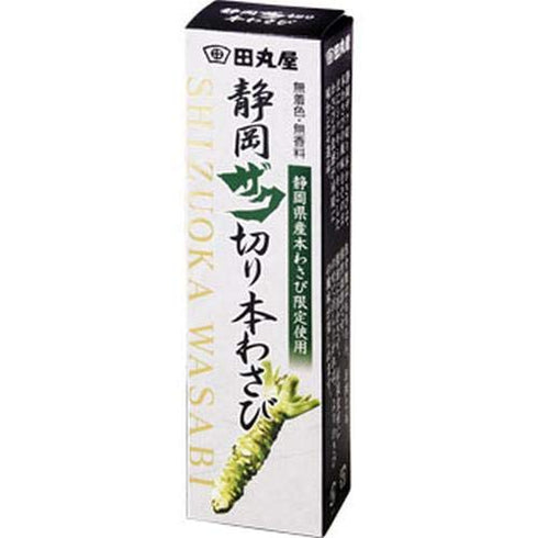Shizuoka Hon Wasabi. Uncolored & fragrance-free, 100? Hon Wasabi from Shizuoka Japan. (Cut Wasabi into large pieces Past 1.5oz(42g))...