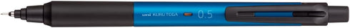 ???? Mitsubishi Pencil Mechanical Pencil Kurutoga KS 0.5mm Blue M5KS1P.33...