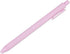 12 Pcs Light Pink Retractable Gel Ink Pens 0.5 mm Point Black Ink Office Cute Gel Pens for Women...