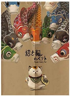 MYRU Lucky Cat Noren Japanese Curtain - Koi Fish Entrance Feng Shui Door Curtain (Cat and Fish, 33 by 59 Inch)...