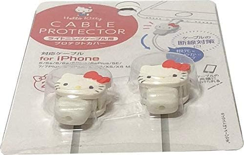 Friend Sanrio Hello Kitty Cable Protector Cell Phones Accessories 2pcs Set for iPhone (Lightning Cable)...