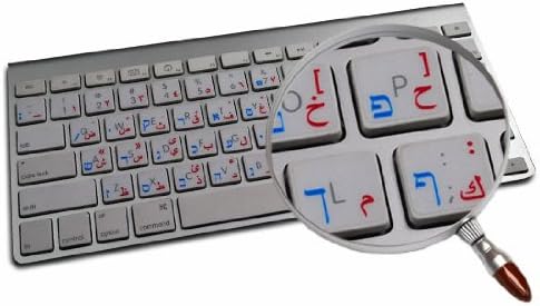 HEBREW ARABIC KEYBOARD STICKER with BLUE and RED LETTERING TRANSPARENT BACKGROUND IS COMPATIBLE with APPLE...
