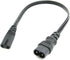 cablecc IEC 60320 C8 Plug to C7 Receptacle Male to Female Extension Power Supply Main Adapter Cable 30cm...
