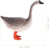 Goose Statue Farm Animal Sculpture: Garden Goose Statue Yard Farm Animal Figurine Country Easter Patio Home Decoration for Indoor Outdoor Desktop(...