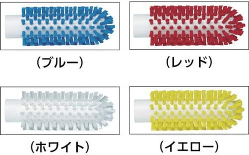 Vikan 5380-50-4 Stiff Tube Brush, Polyester, 2" x 5-3/4" OAL, Red...