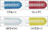 Vikan 5380-50-4 Stiff Tube Brush, Polyester, 2" x 5-3/4" OAL, Red...