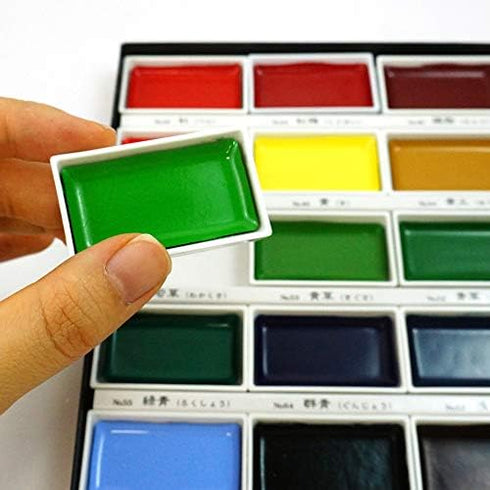 Kuretake GANSAI TAMBI Watercolor Paint Set 18 Colors, Professional-quality art supplies for artists adult painting sketching, Non-Toxic, Made in J...