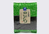 100 Sheets (6.7oz) Dried Kelp Seaweed Nori Raw Unseasoned Snack Sushi...