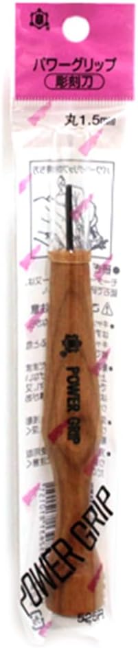 Hamono Honpo Power Grip carving knife, Alloy Steel & Iron Blade, 1.5MM Round, Wood Handle...