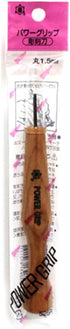 Hamono Honpo Power Grip carving knife, Alloy Steel & Iron Blade, 1.5MM Round, Wood Handle...