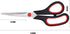Scissors, Multipurpose office Scissors,8.5 Inch Ultra Sharp Shears, Comfort-Grip Handles Household scissors?Sturdy Sharp Craft Supplies - Pack of ...