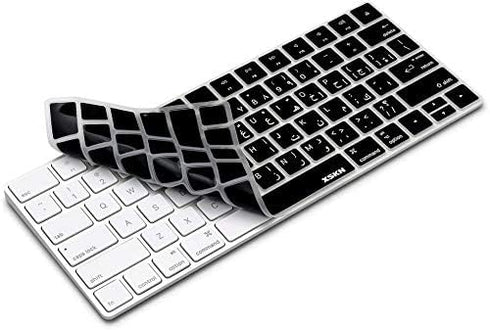 XSKN Arabic Language Keyboard Silicone Cover Skin for Apple Magic Keyboard (MLA22LL/A) US Layout - Black...