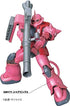 GSI Creos - GMS124 Gundam Marker Advanced Set, Mr. Hobby...