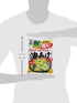 Miko Brand Miso Soup, Bean Curd, 6.21 Ounce...