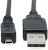Replacement Panasonic DMW-USBC1 USB Cable – Data Sync & Photo Transfer Lead for Panasonic Lumix DMC-FS, FX, FZ, G, LX, LZ, LS, TZ Series Cameras –...