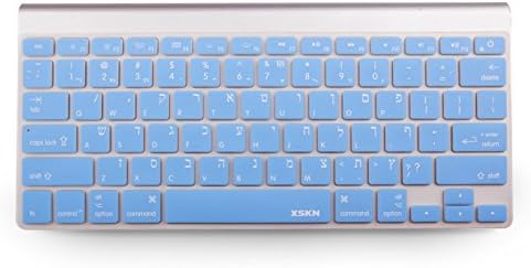 XSKN Hebrew Language Blue Color Silicone Keyboard Skin Cover Compatible with 2015 and Earlier Released MacBook Air 13 inch MacBook Pro 13 15 17 in...