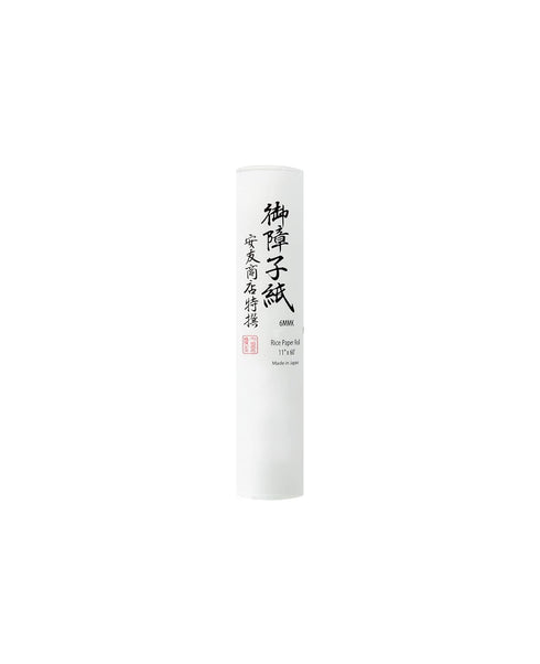Yasutomo Rice Paper Roll 11" x 60'...