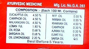 Ayurvedic Massage Oil -Arthritis and Joint Pain Indian Remedy...