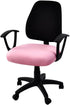 SARAFLORA Office Computer Chair Covers, Stretchable Desk Chair Seat Cushion Covers,Universal Spandex Computer Chair Slipcover,Removable Washable R...