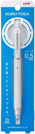 uni Kurutoga KS 0.5mm Mechanical Pencil Light Grey (M5KS1P.37)+uni Mechanical Pencil Lead,The Uni Smudge-Proof Leads 0.5mm HB 3 Set Sticky Notes...