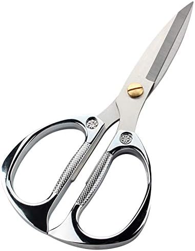 Multi-purpose Kitchen Shears Scissors, Heavy Duty Stainless Steel Scissors with Strong Straight Edge Snips (Silver)...