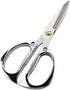 Multi-purpose Kitchen Shears Scissors, Heavy Duty Stainless Steel Scissors with Strong Straight Edge Snips (Silver)...