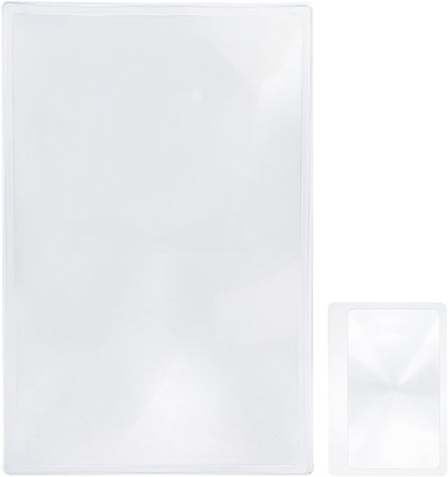 MAGDEPO 2X Large Area Magnifying Sheet Rigid Acrylic Full Page 10.5" X 7.8" with Card Size Magnifier for Reading Books, Maps, Newspapers, DIY Sola...