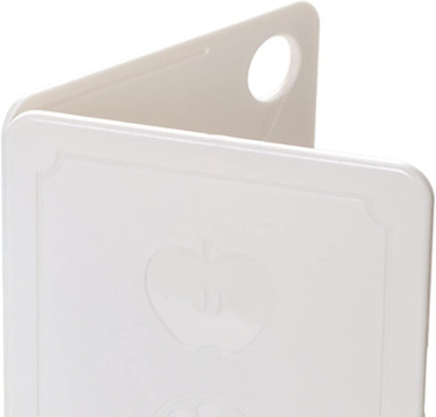 Cutting Board, Plastic Fruit Chopping Board For Outdoor Picnic Camping Foldable Kitchen Cutting Board Portable (Nordic Rice White 20x12.5x0.8cm)...