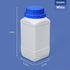 34oz Plastic Lab Chemical Reagent Bottles, Square Sample Storage Container, Plastic Chemical Container Bottle with Anti-theft Cap, Wide Mouth Samp...