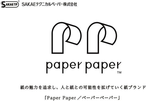 SAKAE????????? iroful 75 gsm Notebook, 8.27" x 5.85", 160 pages, 5mm Dotted, White, 1 pack (PI-A5DBW)...
