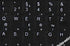 Online-Welcome German Non Transparent Keyboard Stickers Black Background...