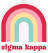 Sigma Kappa - Rainbow Air Freshener - 2/Pack - Flowers & Sunshine Scent...