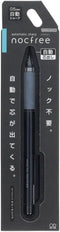 SUN-STAR ”Nocfree Mechanical Pencil, Automatic Lead Advance, Cool Black S4483170...