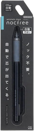 SUN-STAR ”Nocfree Mechanical Pencil, Automatic Lead Advance, Cool Black S4483170...