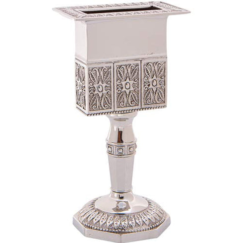 Nickel Havdalah Candle Holder 5.6 Inches Octagon Havdalah Candle Holder, Elegant Jewish Hanukkah Candleholder Stand...