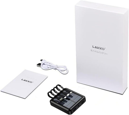 Small Solar Portable Charger 15000mAh Lasuki Compact Solar Power Bank with Built in 4 Cables,USB C Input/Output, Mini Battery Portable Charger Pow...