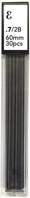 Everyman 0.7mm Lead for Grafton Mechanical Pencil, Lead Refills for Each - for Sketch, Architecture, Drafting, Art, Drawing Supplies, Metal Mechan...