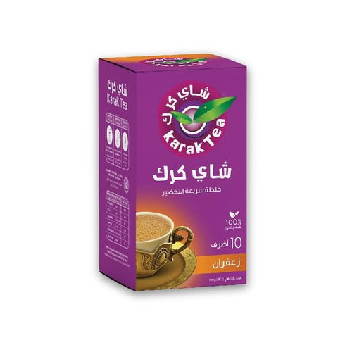 KARAK TEA Premix Powder SACHETS 200 G (Saffron) each packet 10 sachets...
