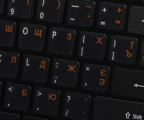 RUSSIAN - UKRAINIAN KEYBOARD LABELS ON TRANSPARENT BACKGROUND with ORANGE LETTERING (14X14)...