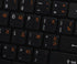 RUSSIAN - UKRAINIAN KEYBOARD LABELS ON TRANSPARENT BACKGROUND with ORANGE LETTERING (14X14)...