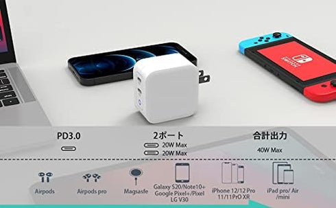 Milipow 40W Dual Ports PD3.0 USB-C Type-C Compact Charger Adapter Compatible with A Variety of Smartphones, IPad Pro, IPad Air, Google Pixel, AirP...