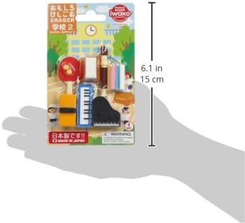 Iwako School Eraser #2 Carded Set (ER-BRI039)...