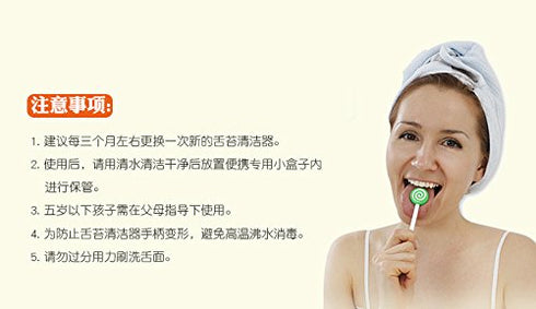 Florian Edison Friends Fancy Tongue Cleaner for up to 13 Years Old/Easy and Fun with Oral Care, Oral Health Tools/Made in Korea (Blue)...
