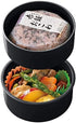 Skater Kiki's Delivery Service 2 Tier Round Bento Lunch Box with Folk (17oz) - Authentic Japanese Design - Microwave Safe - Black...