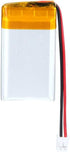 3.7V 300mAh 502035 Lipo battery Rechargeable Lithium Polymer ion Battery Pack with PH2.0mm JST Connector...