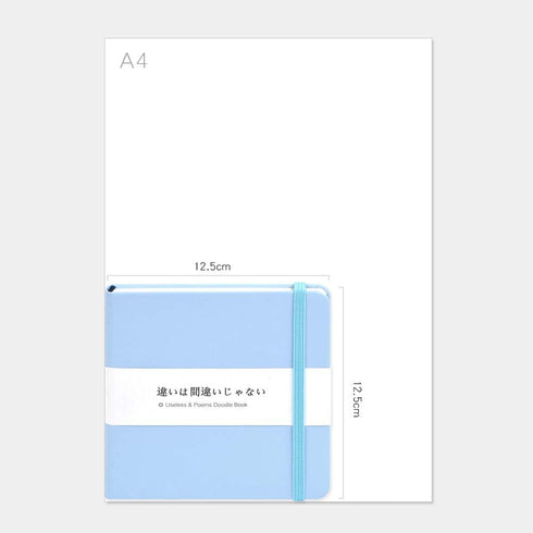 Small Square 5x5" 80gsm Mini Notebooks Blank Pages Sketchbooks Travel Journal Pocket Hardcover Paint Writing Notebook Blank Diary Memo Planner Ske...