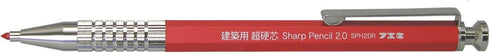 Fueki Sph20r-h Tyou-kou-shinn, for 2mm Lead, Red. - Mechanical Pencils - Hard-core Lead - Office Products...
