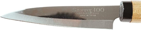 JapanBargain 1563, Japanese High Carbon Stainless Steel Fruit Knife, Paring Knife Made in Japan...